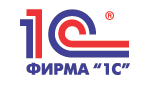 фирма 1с